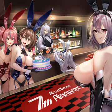 アズレン7周年