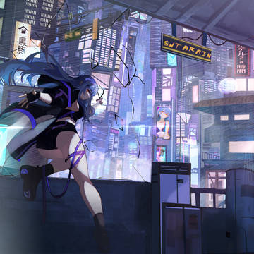 都市