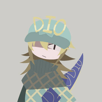 ディエゴ
