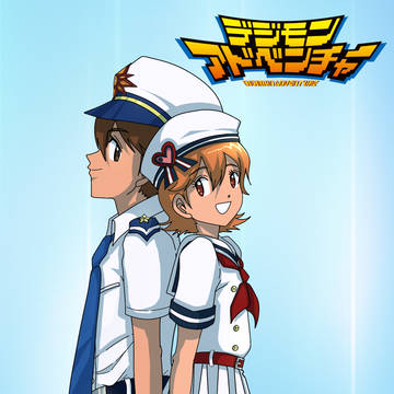 Sailor Taiora