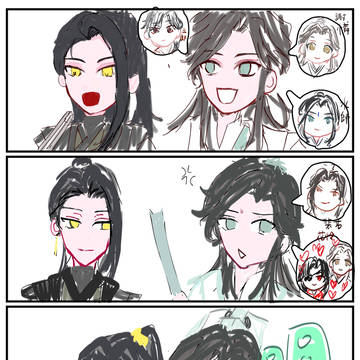 なかよし