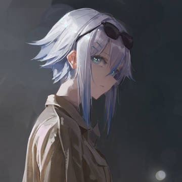Cool girl
