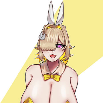ELEGG