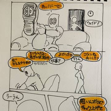 DP夢　舌触り