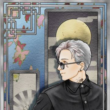 A man from China