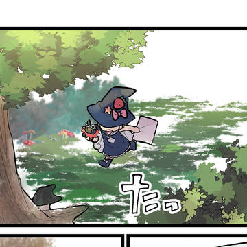 Page 4 thumbnail