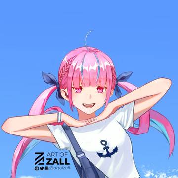 akutan ⚓