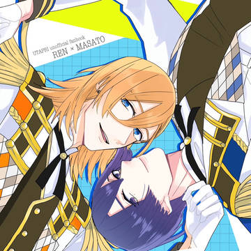 真にレンあいchu8 新刊サンプル