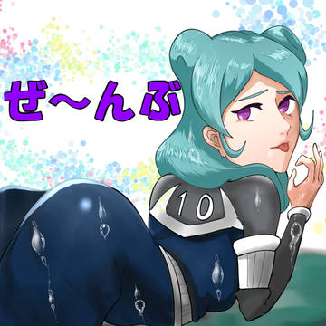 加藤純一　配信応援　ベータちゃん