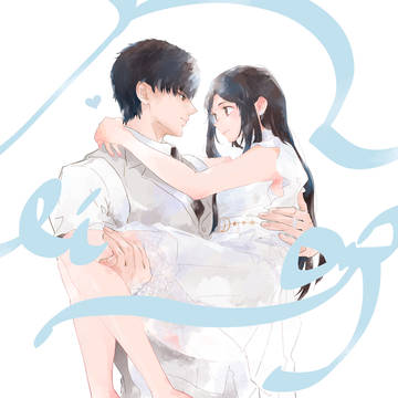 レイ先生おめでとう