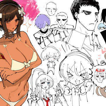 Page 9 thumbnail