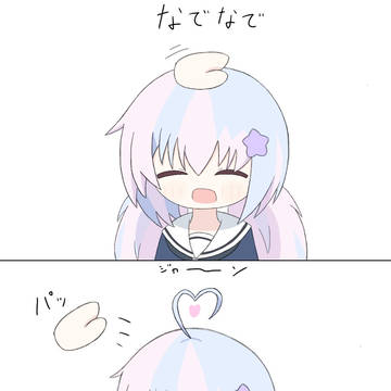 撫ですぎて変な技術身につけた