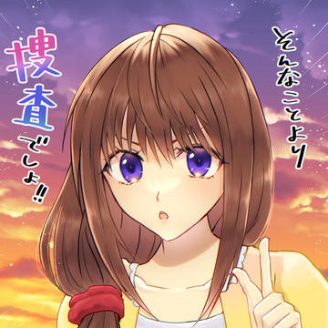 笑み男発売ありがとう