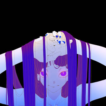 詰めつめ