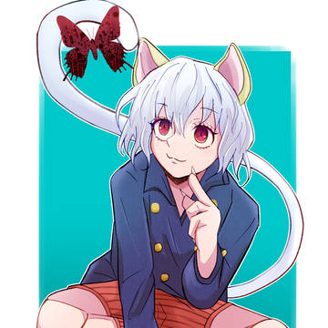 ネフェルピトー
