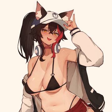 Ookami Mio
