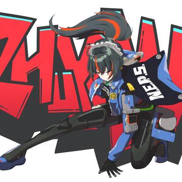 朱鳶