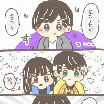 エグゼイドまとめ7