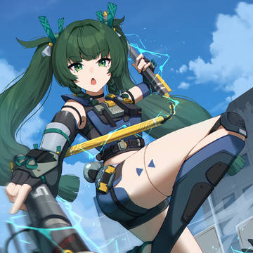 Qingyi