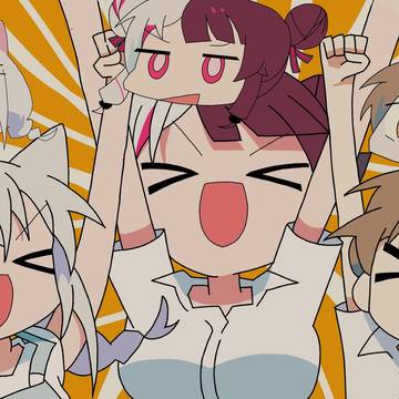 ヤバみが深みで！！
