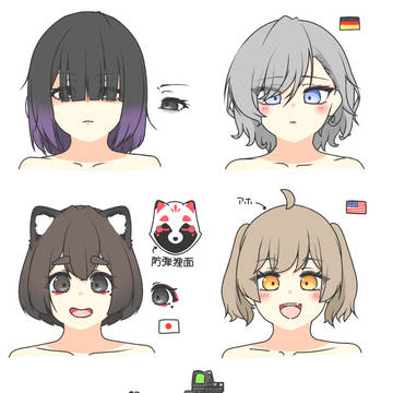 リハビリ 1