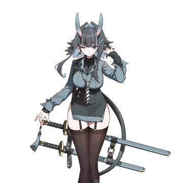 Oni