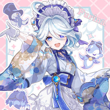 フリーナ