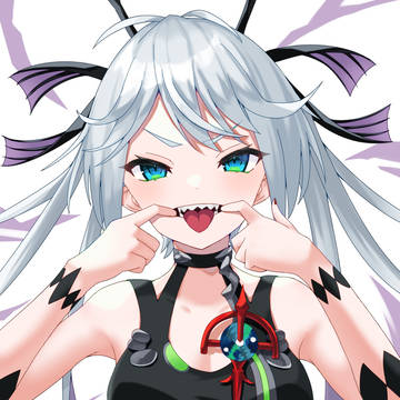ネッテキシ