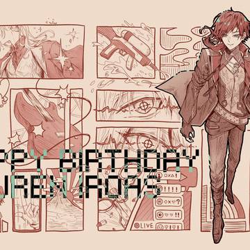 主人公爆誕日