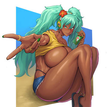 BRAZIL!