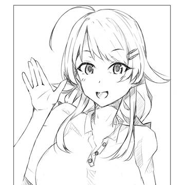 八宮めぐる