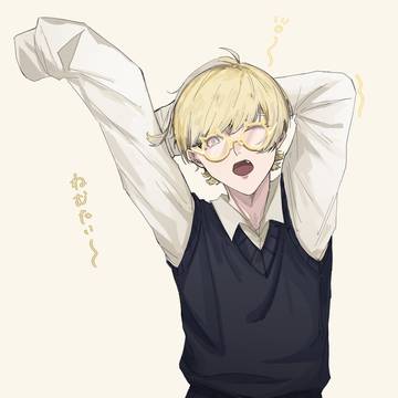 まとめ