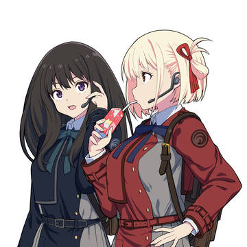 ちさたき