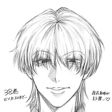 h×hまとめ