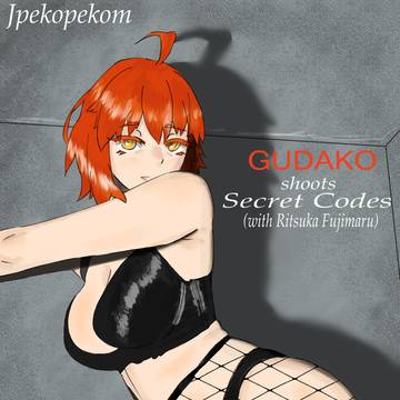 Gudako Photoshoot