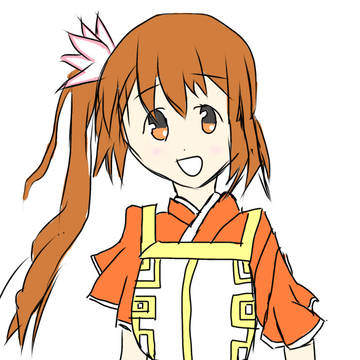 鶴乃