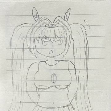 なによ…