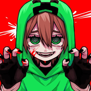 詰め