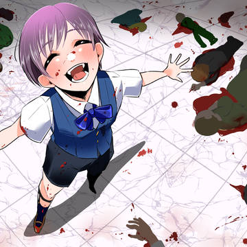 悪ふざけ