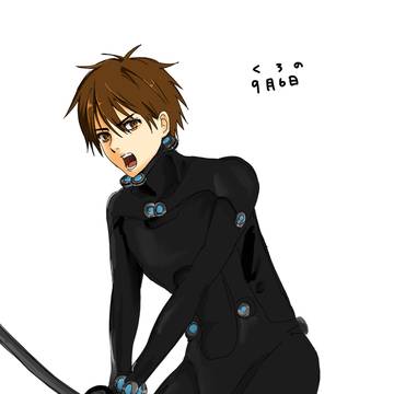 玄野の日