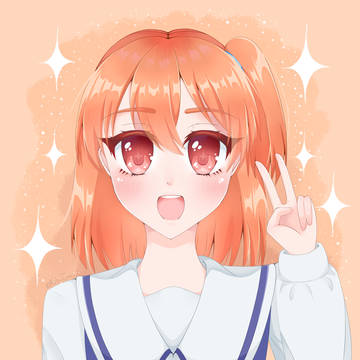Yo! Hinata Hoshino!