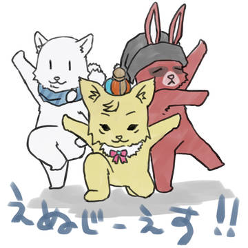 まとめ3