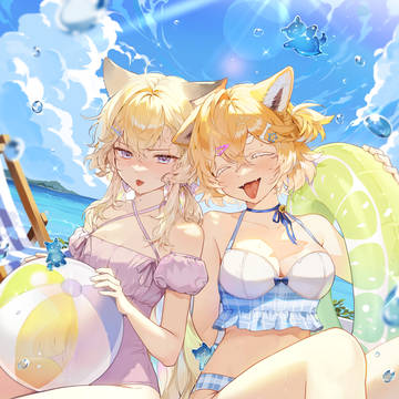 水遊び