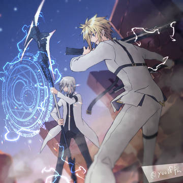 Fight