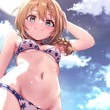 残暑見舞い申し上げます