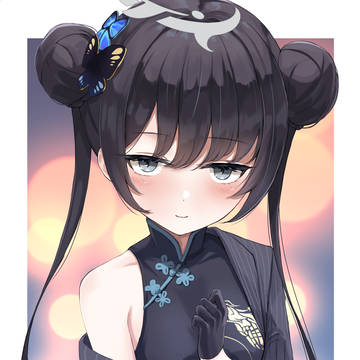 キサキ
