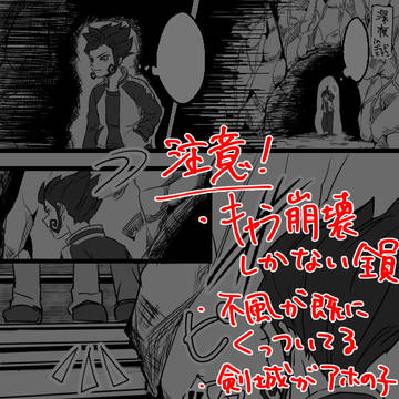 これじゃまるで恋人じゃあないか