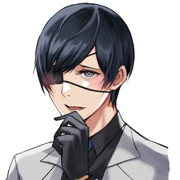 Hakase