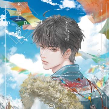 张起灵