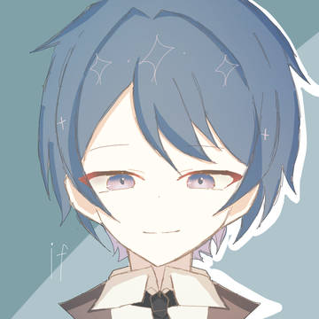 イフ